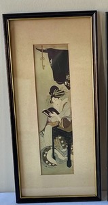 lot 401 image: Asian Inspired Art
