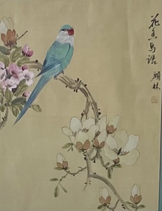 lot 405 image: Asian Inspired Art