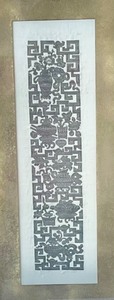 lot 407 image: Framed Tapestry
