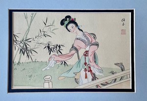 lot 415 image: Asian Inspired Watercolor Art (no glass in frame)