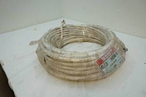 Ground wire