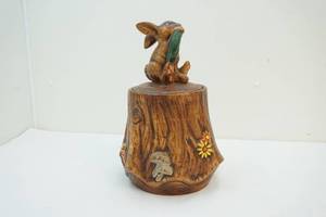 Cookie Jar