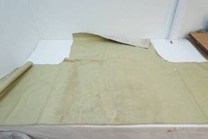 Naugahyde