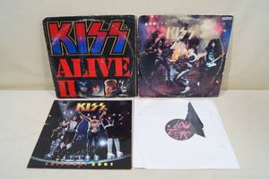 lot 75 image: Record Albums and KISS Calendar