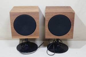 lot 89 image: RARE Vintage 3M Wollensak Home Stereo Speakers