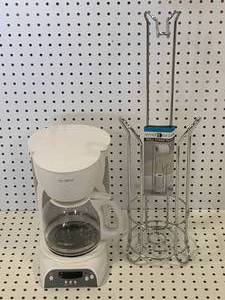 Mr. Coffee Digital Coffee Maker & TP Stand