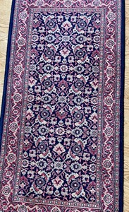lot 63 image: Decorative Rug