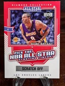 2004 Upper Deck Kobe Bryant Basketball Card