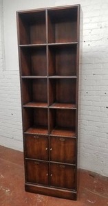 lot 24 image: Elegant Mahogany Bookcase
