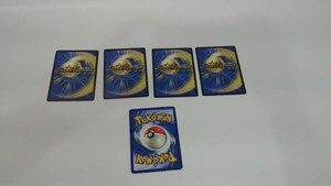lot 71 image: Pokemon and Duel Masters Cards