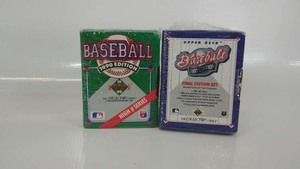 lot 73 image: 2 Boxes of Trading Cards