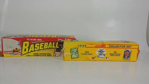 lot 82 image: 2 Boxes of Trading Cards