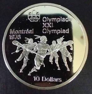lot 12 image: 1974 Canada $10 Olympic Coin - .925 Silver