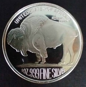 lot 30 image: 2015 Buffalo Silver Round