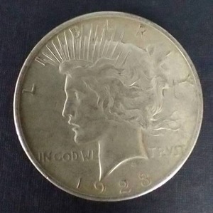 lot 37 image: 1923-S Peace Dollar