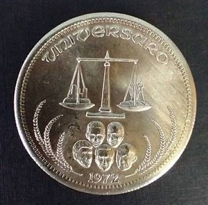 lot 38 image: 1972 Universaro Silver Round