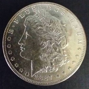 lot 42 image: 1887 Morgan Dollar
