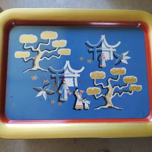lot 133 image: Dinner Trays