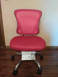 lot 31 image: Pink Office Chair