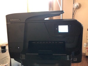 lot 555 image: HP OfficeJet Pro 8710