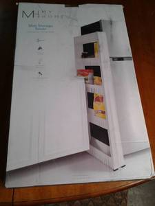 lot 60 image: My home slim storage tower to maxim...