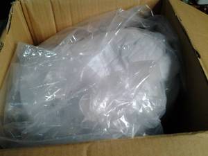 lot 66 image: Twin size Arctic sleep marbleized g...