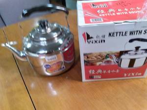 lot 128 image: 4L Stainless Whistling WaterTea Ke...