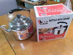 lot 129 image: 4L Stainless Whistling WaterTea Ke...