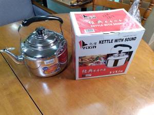 lot 131 image: 4L Stainless Whistling WaterTea Ke...