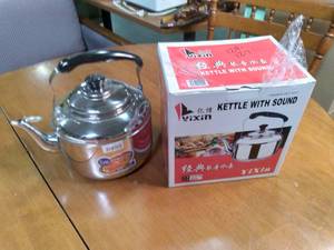 lot 134 image: 4L Stainless Whistling WaterTea Ke...