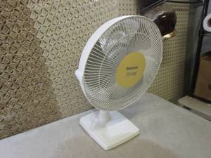 lot 99 image: (CSB) Holmes Air Logic Fan Works...