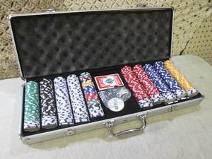 lot 101 image: (RM1) Large Poker Chip Set in Alumi...