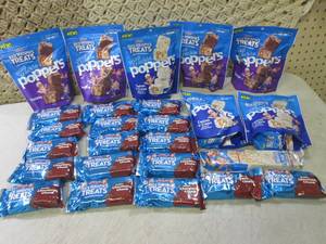 lot 142 image: (B-1) Assorted Rice Krispies Treats...