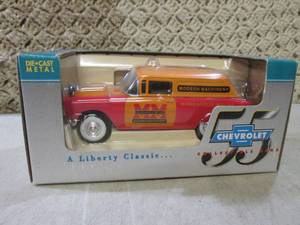 lot 218 image: (C-4) Liberty Classics Die Cast 195...