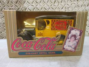 lot 220 image: (C-4) Coca-Cola Die-Cast Metal Bank...