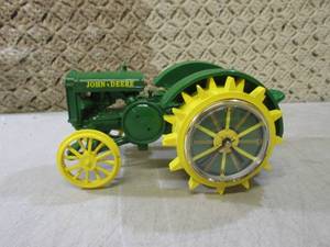 lot 237 image: (FS) Replica Vintage John Deere Tra...