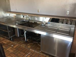 lot 33 image: Stainless Steel Ice Cream Freezer & Work Station 120 x 36 x 40-Fully Functional