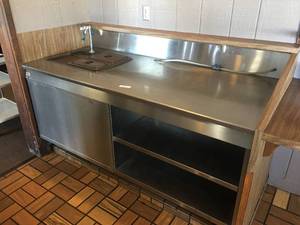 lot 35 image: Stainless Steel Water & Work Station 72 x 32 x 36