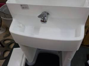 Delta Play or Garage Sink...