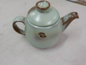 Vintage Frankoma 35th Anniversary T...