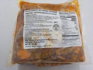 4 lb. Frozen Pkg Fully cooked Rotis...