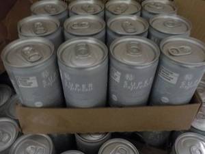 15 - 12 packs Kitu Super Expresso ...