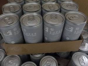15 - 12 packs Kitu Super Expresso ...