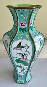 Stunning Vase