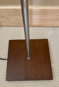 Fabulous Floor Lamp