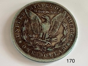 1887 Silver Dollar Morgan Coin