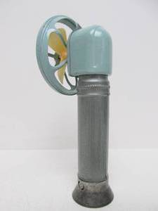 lot 37 image: Vintage 1950s Handheld Fan