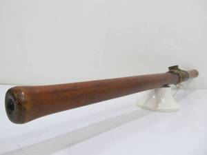 lot 105 image: Early Antique Bamboo Opium Pipe