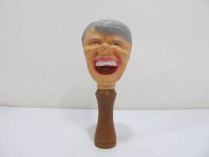 lot 114 image: Vintage JIMMY CARTER Handheld Comical Bottle Opener