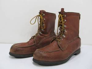 lot 211 image: Nice Vintage Field & Stream Mens Leather Boots - Size 13
